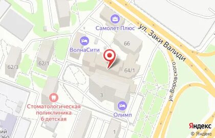 Женская консультация заки валиди 9 уфа