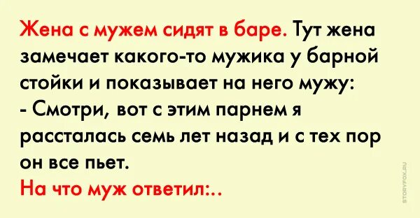 Стерва жена развелась с мужем, но приходит к нему на поебеньки