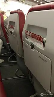 Вингс авиакомпания отзывы