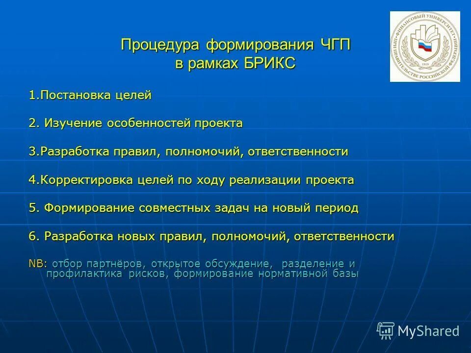 Задача сп 1. Задача сп 1. Задача сп 1. Матричные задачи. Задачи судебных приставов.