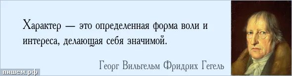 Как ты это определил а