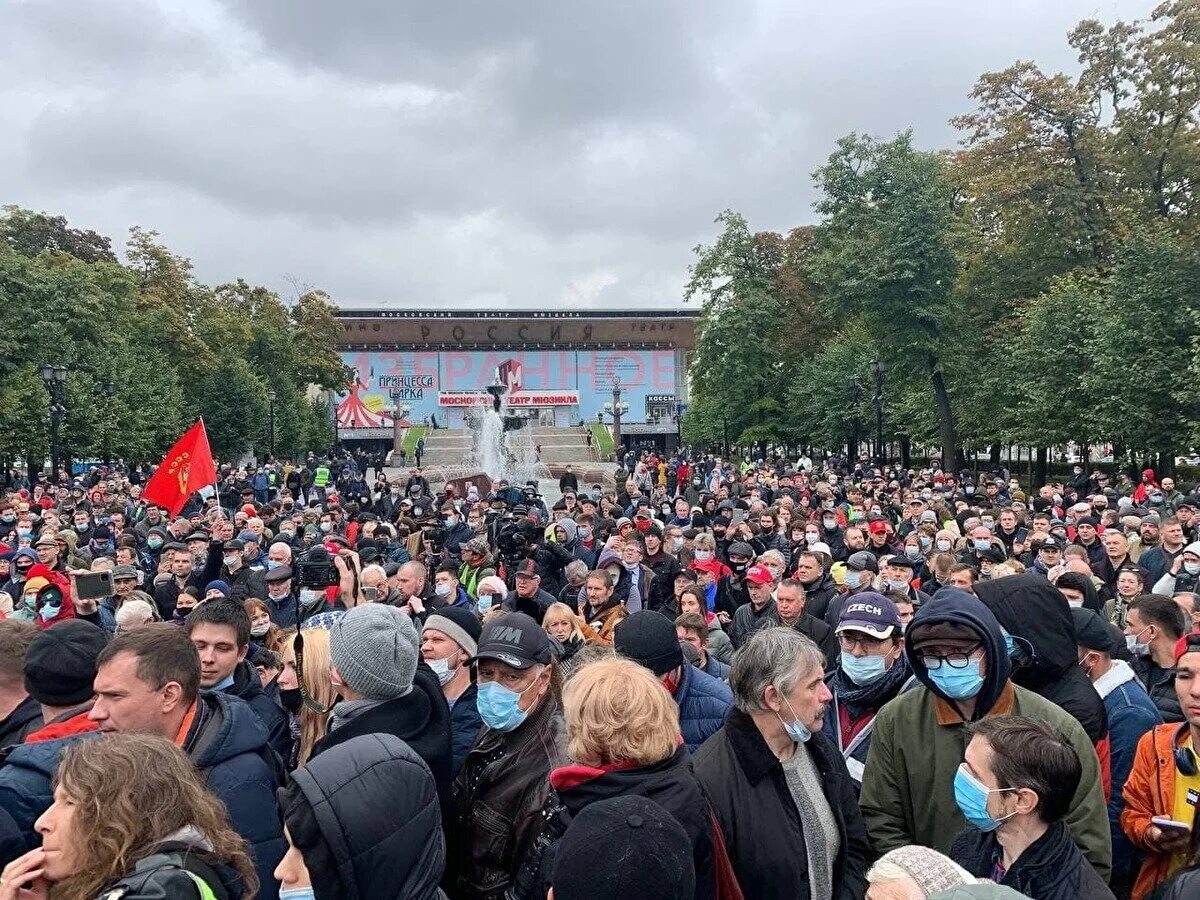 Митинг в москве сегодня против. Митинг КПРФ на Пушкинской. Митинг на Пушкинской площади. Митинг в Москве 25 сентября 2021. Пушкинская площадь протесты.