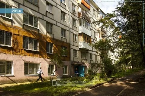 Самара карле