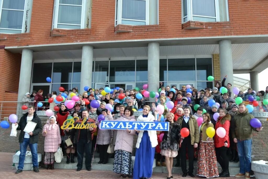 Новости воскресенское нижегородской области. ЦКД Воскресенское Нижегородской. Дом культуры "Воскресенский центр культуры и досуга". Подслушано Воскресенское Нижегородской. Подслушка в Воскресенском районе Нижегородской области.