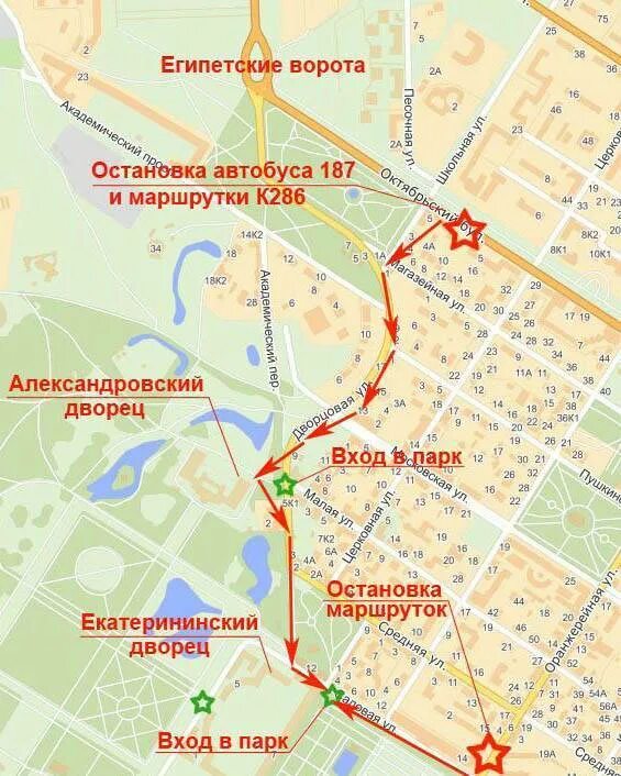 Электричка из петербурга до царского села. Пушкин санкт-петербург маршрут. маршрутки от московской до пушкина. остановки до царского села. маршрутка от метро московская до пушкина.