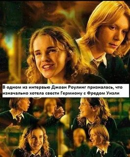 Изначально хотела