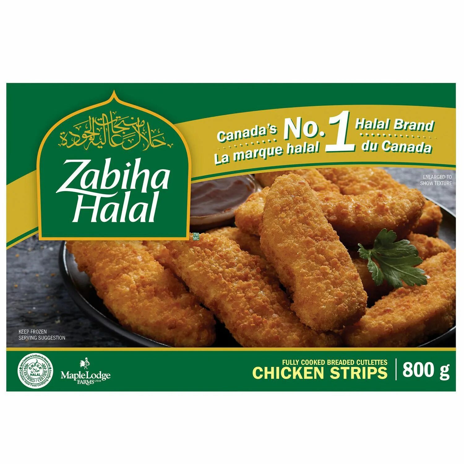 Чем отличается курица халяль. Halal chicken. курица халяль. куры велес халяль. ctr chicken халал.