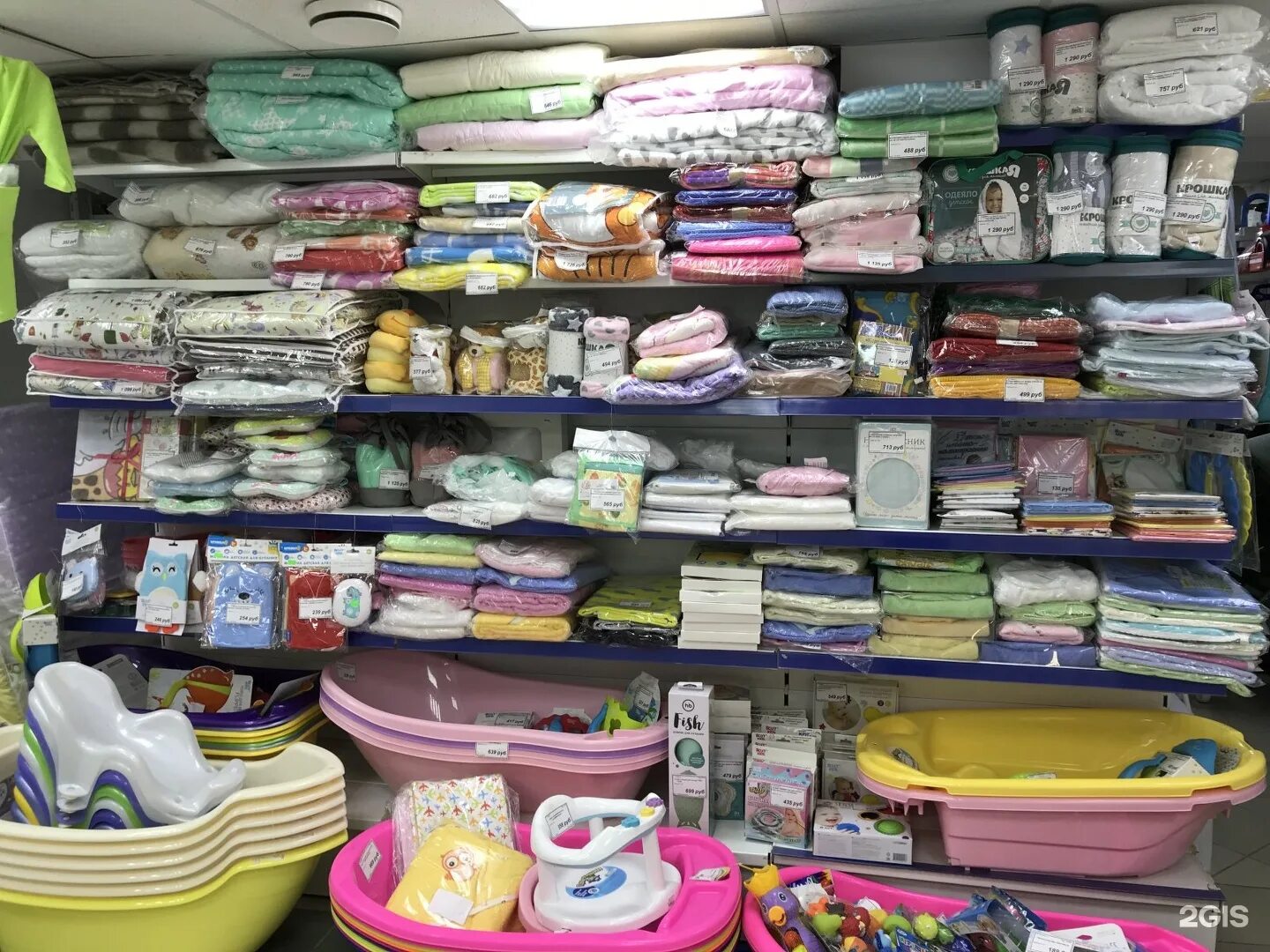 детский товар волгоград