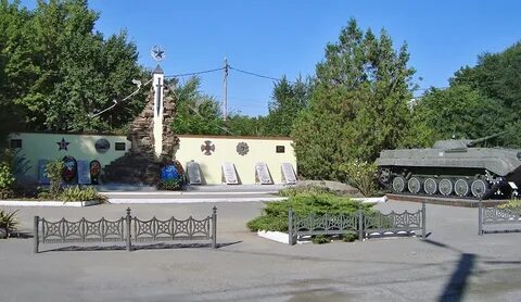Рп таганрог