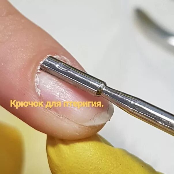 Лысая фреза анатомическая для маникюра. Лысая фреза анатомическая для маникюра. Алмазная фреза пуля для маникюра. Лысая фреза анатомическая для маникюра. Лысая фреза для маникюра анатомическая.