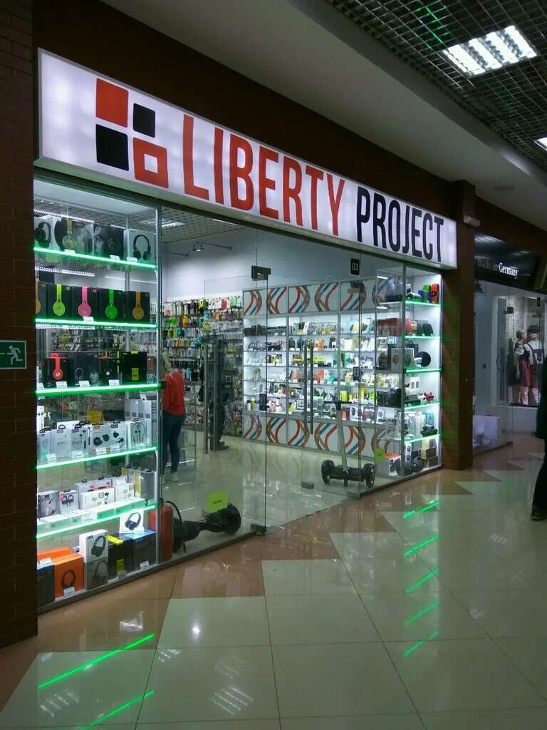 Show go фото. проджект тула. проджект тула. проджект тула.