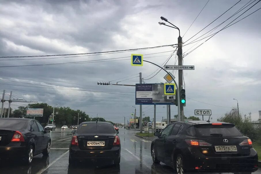 19. Знаки над проезжей частью. 1 над проезжей частью. Пешеходные переходы над проезжей частью. Дорожный знак шоссе.