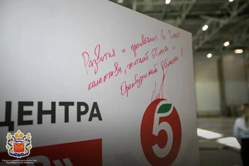 Цветовые решения распределительный центр ашан. Складе рц вятка. Коробки для упаковки товара. Склад вайлдберриз. Упаковка товара на складе.