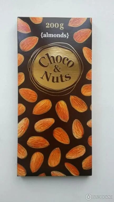 Choco nuts цена. Шоколад молочный Dipa SAS Choco&Nuts. Шоколад Choco Nuts миндаль. Choco Nuts 200g. Молочный шоколад с цельным миндалем Choco Nuts.