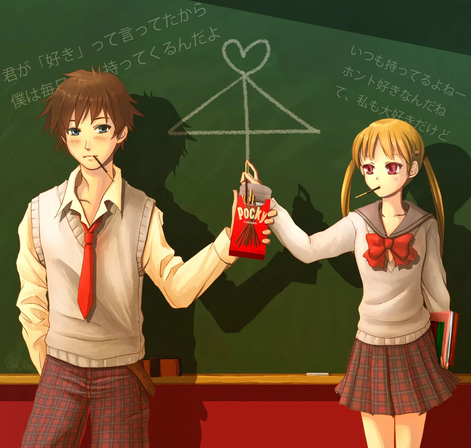 Покки аниме поцелуй. Игра с палочками pocky. Pocky аниме. Последний поки. Палочки покки поцелуй.