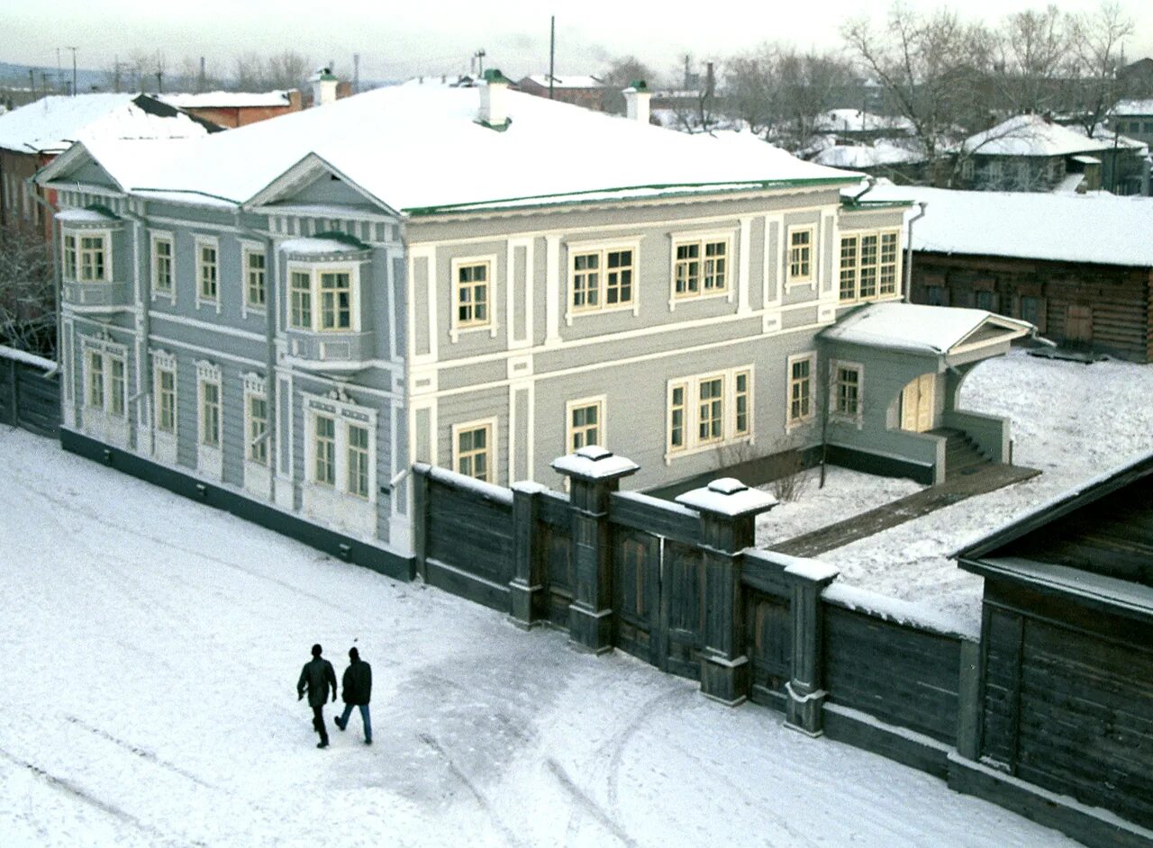 Домов-музеев декабристов волконских. Дом музей волконских. Усадьба волконских иркутск. Дом музей волконских в иркутске. Дом музей волконских.