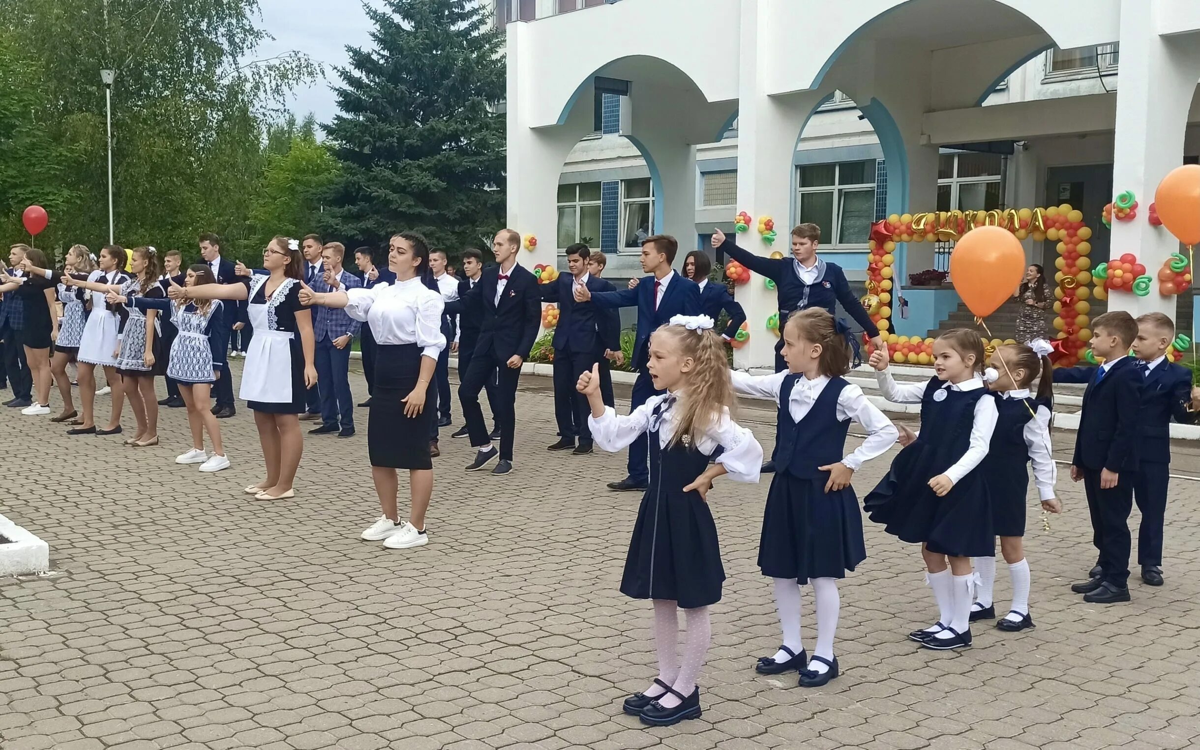 Сош 1 краснознаменск. Лицей титова краснознаменск. Краснознаменск школа. Сош 1 краснознаменск. Сайт школы 1 г краснознаменска калининградской области.