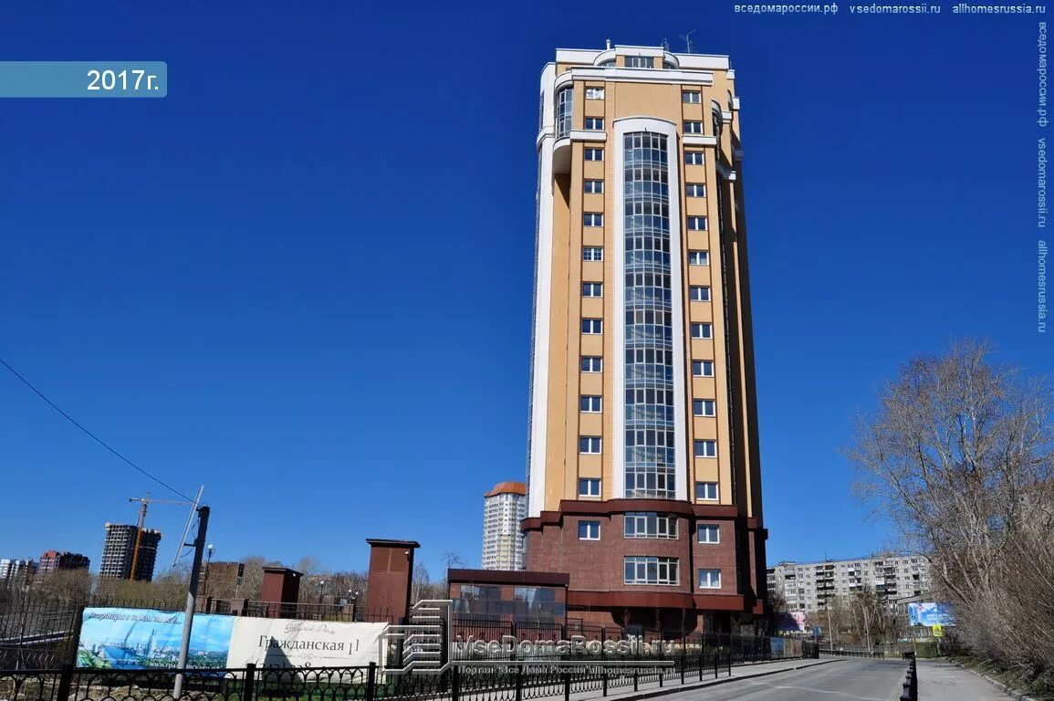 Гражданская 11 екатеринбург. Ул. Гражданская ул. Гражданская 11 екатеринбург. Гражданская 11 екатеринбург планировка.