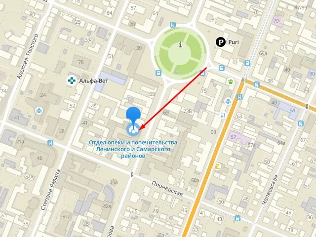 Органы опеки санкт-петербург. Опека самара куйбышева. Улица куйбышева (самара) улицы самары. Опека самара куйбышева. Самара, ул.