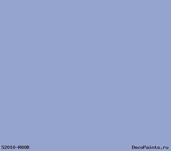 Wcp 123 цвет. Ncs s2020-r70b. Ncs s 2005 r50b эмаль. S 2010 r. Ncs s 0510-r60b.