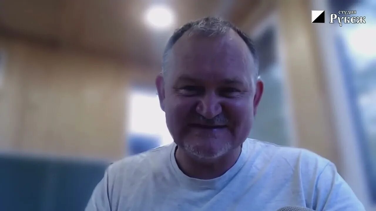 Д сачков бастион 09 09 2025 г. Даниэль сачков бастион. ведущий студии рубеж.