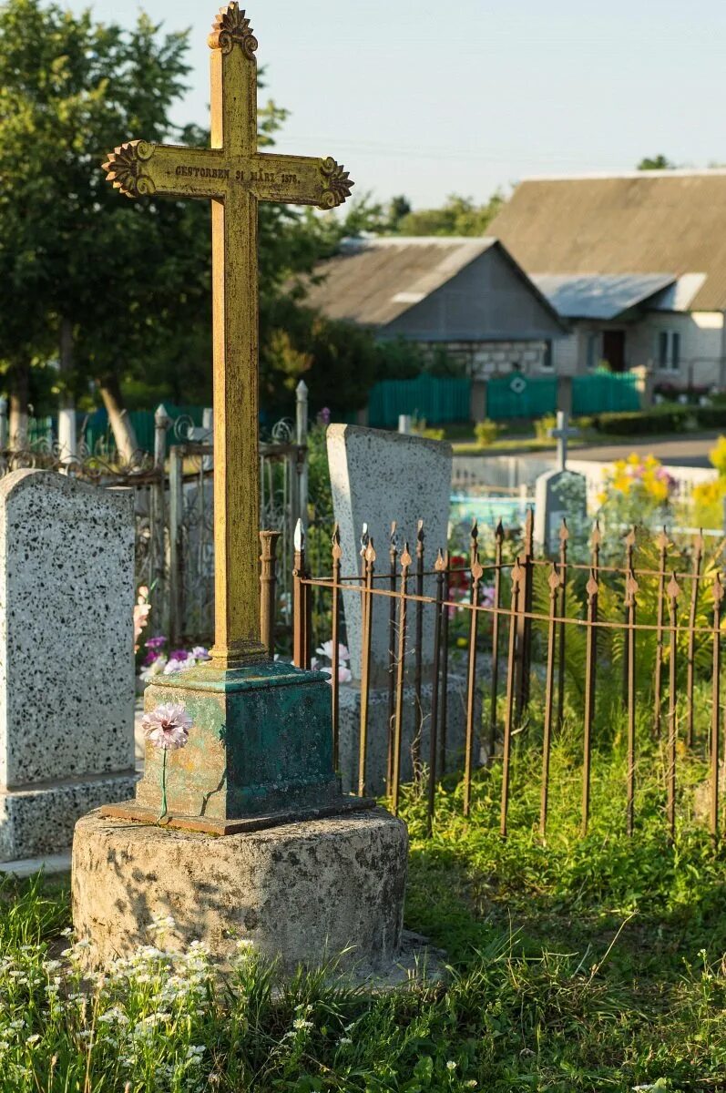 Погода новоспасское коптевка. Коптевка ульяновская область. глубокое кладбище. коптевка гродно кладбище. село коптевка.