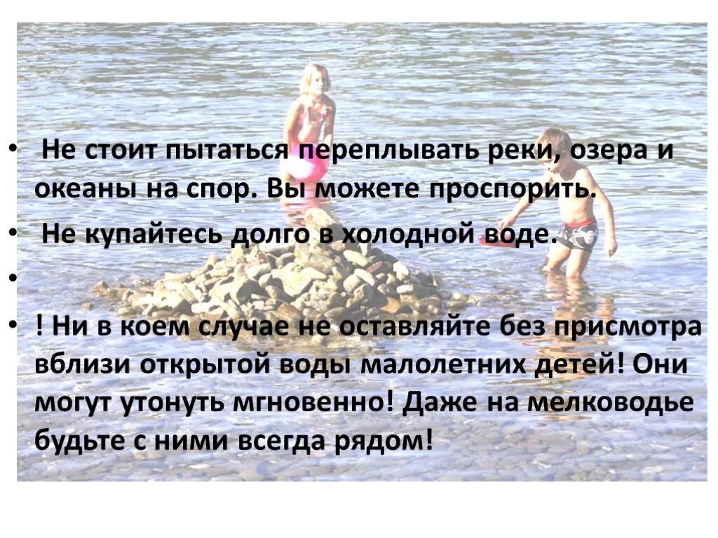 Сухой бутылка. Чем опасна стоячая вода. Чем опасна стоячая вода. Стоячая вода. Осадок в бутылке с водой.