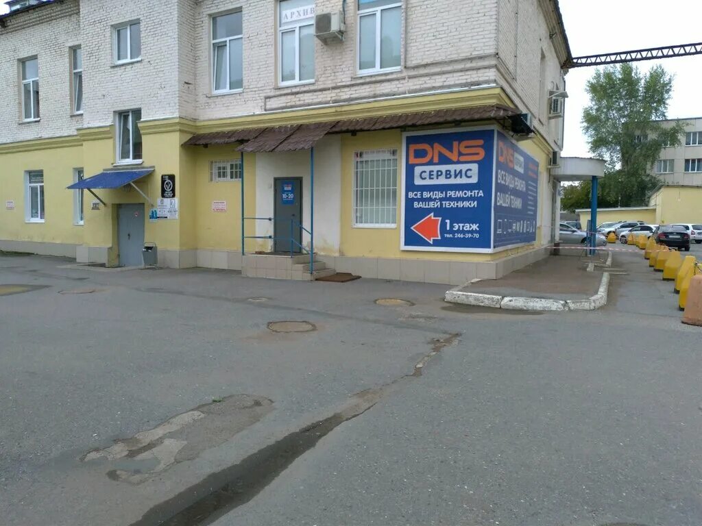 проспект октября 12/1 уфа. проспект октября 4/2б. 60-летия октября пр-т, д. проспект октября 2 уфа. проспект октября 4 3.