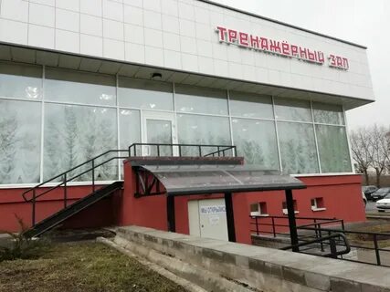 Брти минск
