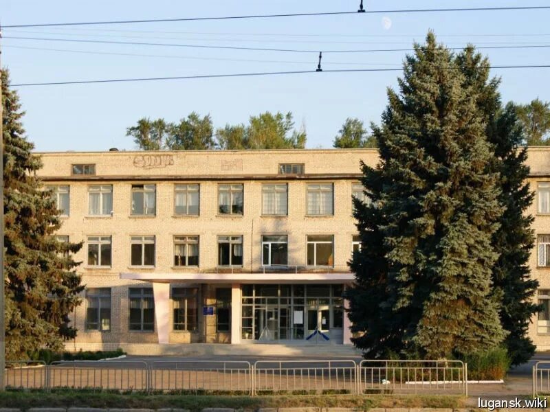 Луганск политех политехнический колледж. Политех луганск фото. Политех луганск. Политехнический колледж луганского национального университета. Политехнический колледж луганск.