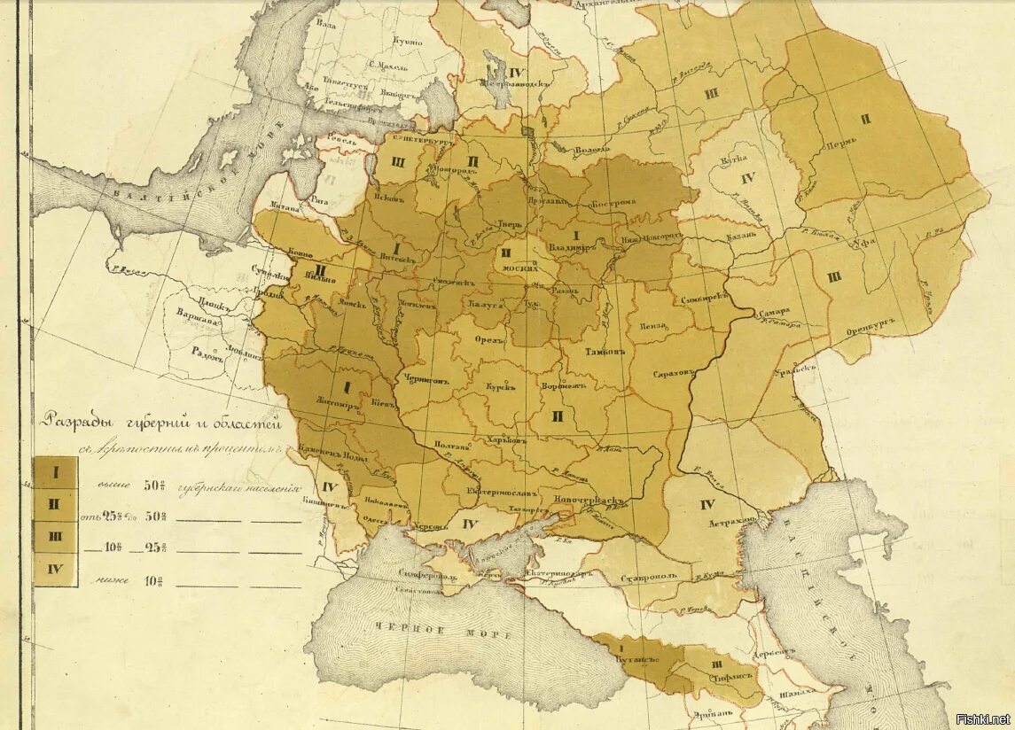 Карта крепостных в Российской империи. Карта Российской империи до 1861 года.
