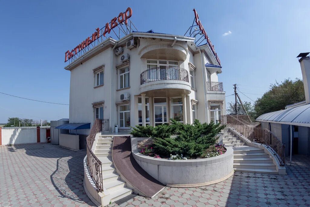 хутор бетта геленджик. телефоны гостиниц краснодарского края. гостиница псекупс горячий ключ. бетта краснодарский край отель. телефоны гостиниц краснодарского края.