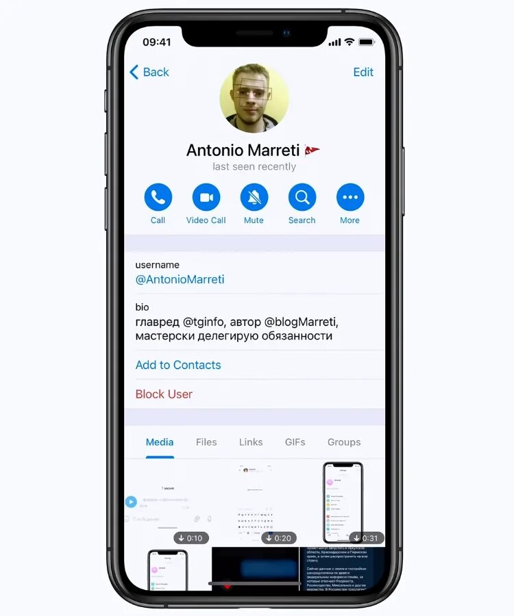 Телеграмм мобильная версия. Видеозвонок телеграм. Мессенджер телеграмм. Видеозвонки в телеграмме. Телеграмм чей мессенджер какой