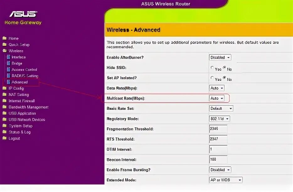 Прошивка asus wl. Прошивка от олега.