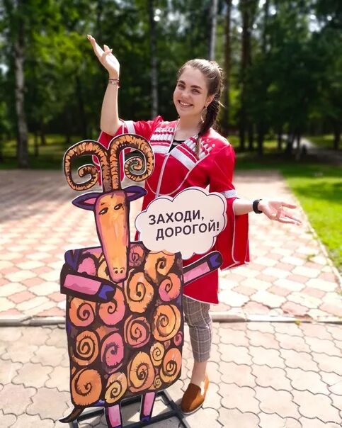 Барашек сормовский парк. Кафе барашек в сормовском парке. Кафе барашек каменск-уральский. Барашек сормовский парк. Кафе сормовский парк нижний новгород.