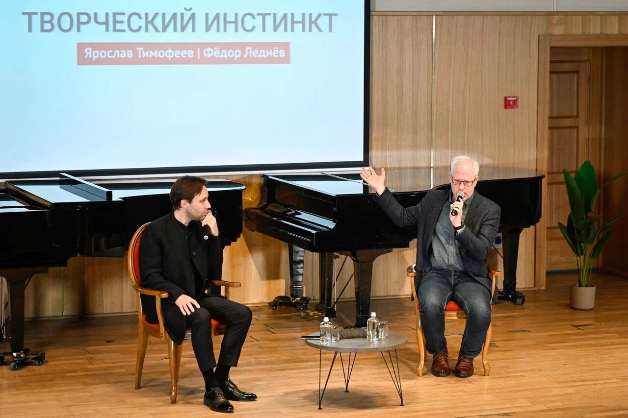 инстинкт это кратко. инстинкт рекламное агентство. Instinct more рекламное агентство. рекламное агентство ра «инстинкт». Stoneface.