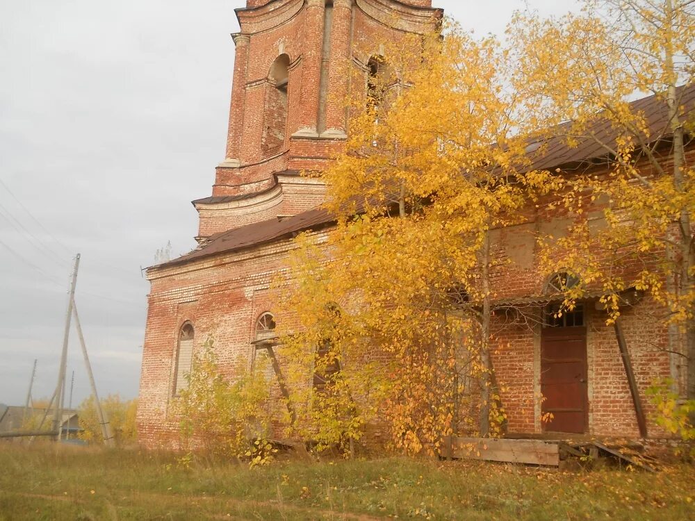 Лаж кировская область лебяжский район. Лажу по крышам как правильно. Река лаж кировская область. Что означает слово лажа. Село кузнецово лебяжский район.