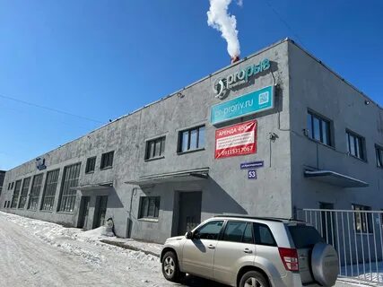 Череповец 53