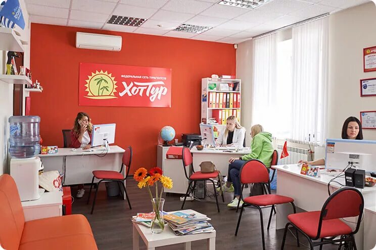 Франшиза турагентства. Хоттур новосибирск. Хот тур томск. Турагентство хоттур в офисе. Хоттур томск.