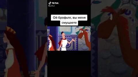 Бросаешь да не бросаю я