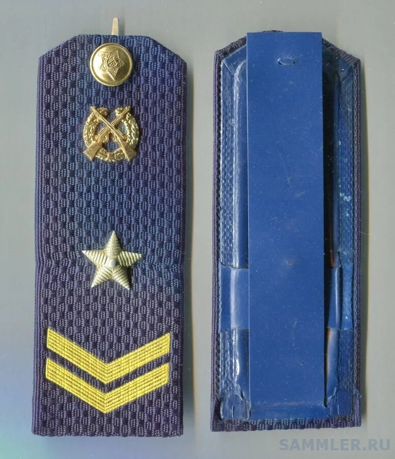 различных ведомств. федеральные министерства рф. форма разных ведомств. различных ведомств.