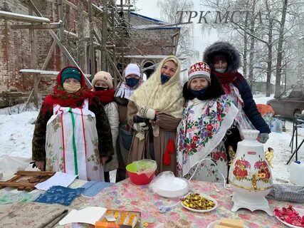 Комитет культуры боровичи