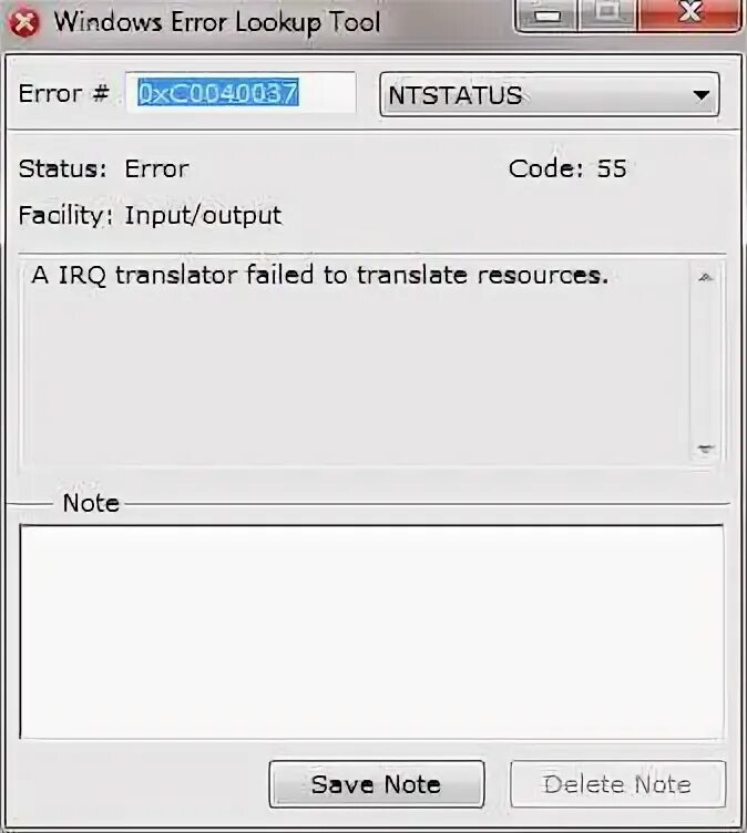 Symbol lookup error. 3 tools ошибки фейса. image download tool error 44.