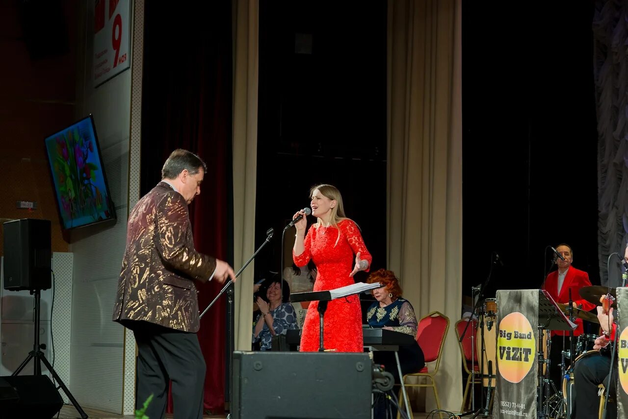 Крц чистай директор. Центр города чистополь чистай. Афиша чистополь крц. Концерты в крц чистополь. Концертный зал чистополь крц.