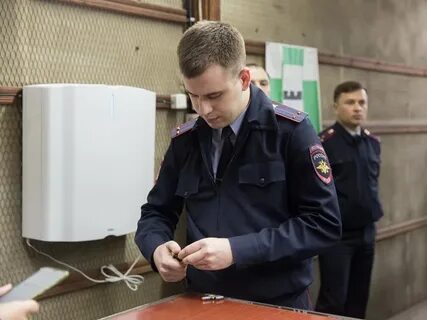 Сотрудник уголовного