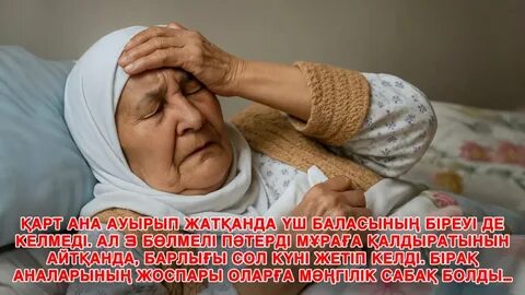 Үй порносын тегін көріңіз