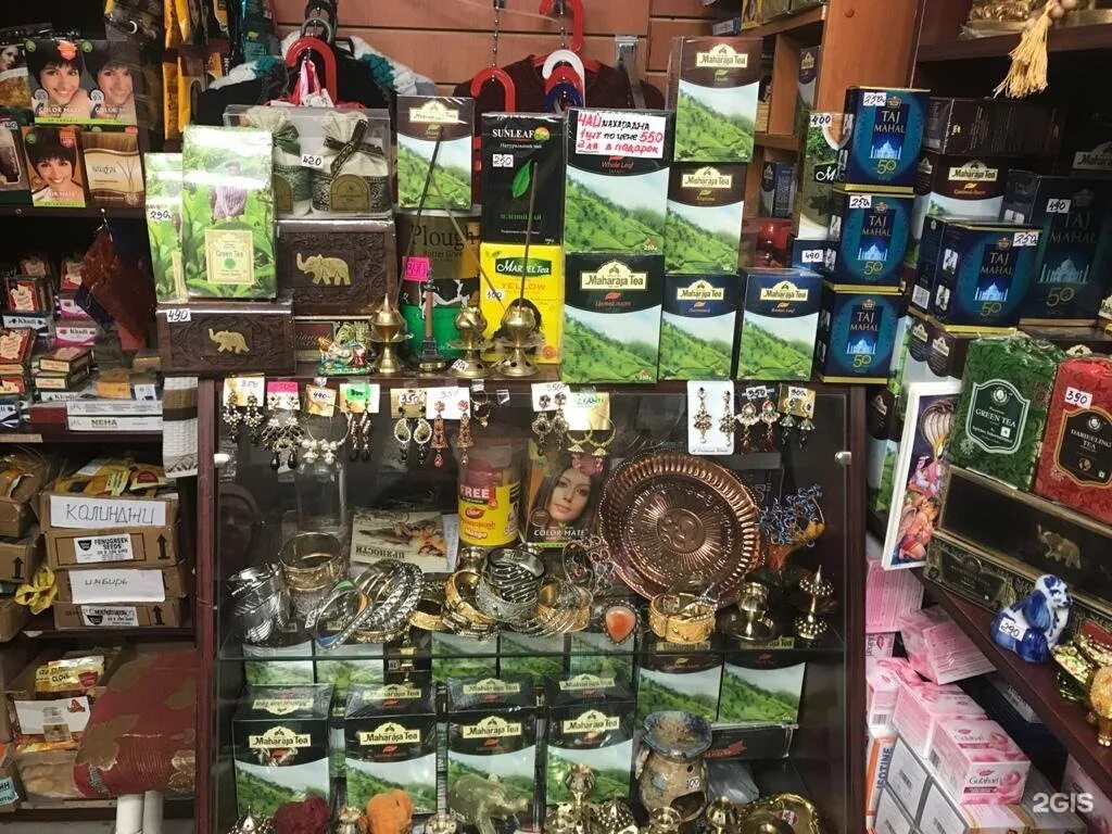 магазин индийских продуктов. продуктовые магазины в индии. индийские специи миклухо маклая. индийский магазин. ашанти магазин индийских товаров.