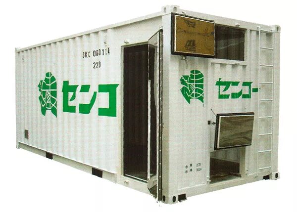 Type box