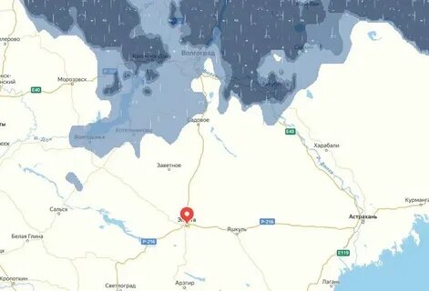 Погода в калмыкии в ноябре