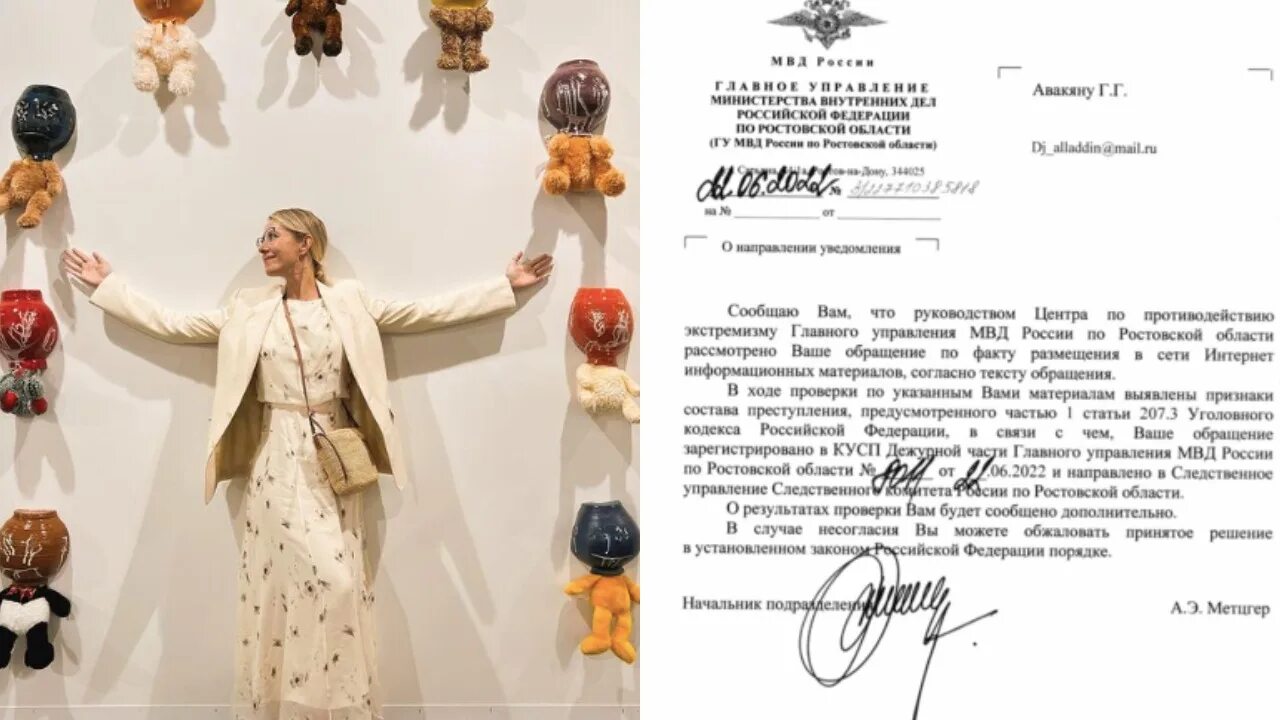 Собчак марафон. Метод собчак курс. курс метод собчак программа. курс собчак. ксения собчак марафон.